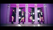 Бг Превод ~ Nine Muses - Dolls ~