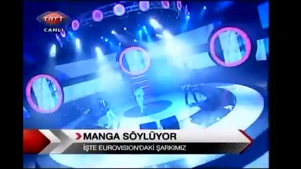 Manga - We Could Be The Same - Turkiye - Eurovision 2010 
