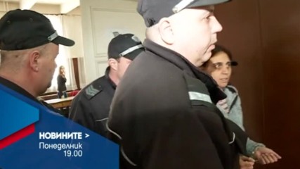 В Новините на NOVA от 19.00 ч. на 13 февруари очаквайте