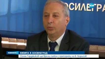 Служебният премиер готви препоръки към Борисов