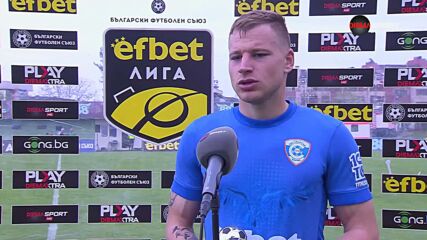 Борис Иванов е Играч на мача Септември - Спартак Варна