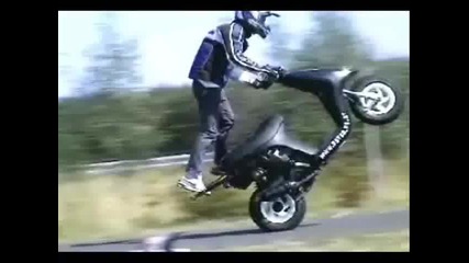 Stunt