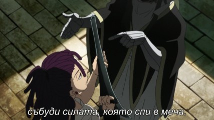 [ Bg Subs ] Magi: The Labyrinth of Magic - 15 [ Eastern Spirit ]