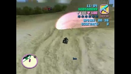 gta vice city - top fun