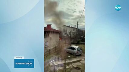 Взрив в центъра на Банкя