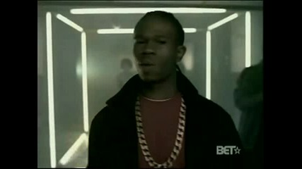 Chamillionaire - Grown And Sexy [hq]