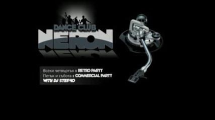 Dance Club Neron