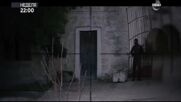 "Следотърсачът" на 28 юни, неделя от 22:00 ч. по DIEMA