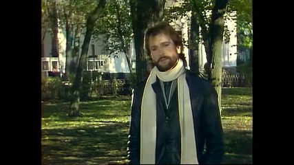 Igory Talykov - Чисти езера