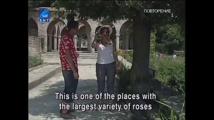 Пътеводител Б Г 05/08/2009 1/2