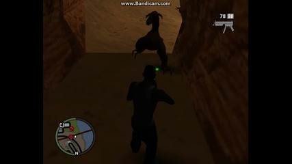 Gta sa alien cave demons
