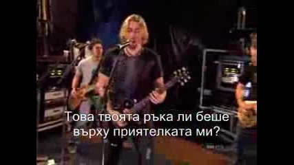 Nickelback - Next Contestant (превод) 