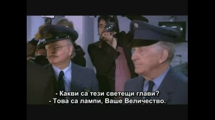 Fat Pizza - Невъзможните Идиоти - серия 4
