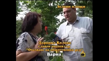 Джоинт в центъра на Варна,  айде народе на безплатната трева - Господари на ефира *29.9.2009* *hq*