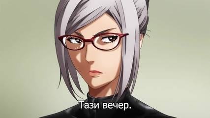 Prison School - 11 [bg Subs ]