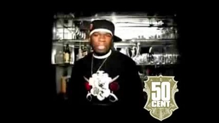 50 cent - So serious