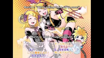 Kagamine Rin and Len - Pretty Panties , Akuma Rin 