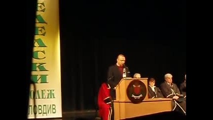 Депутата Пламен Нунев срича
