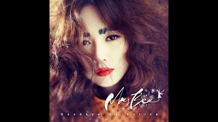 Maybee - Goodbye Valentine