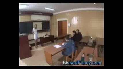 Секси Инцидент
