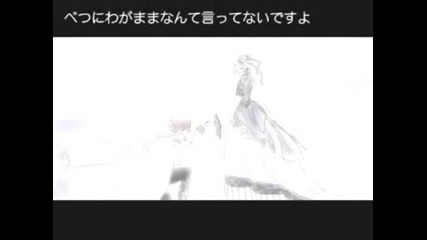 D.gray Man - World Is Mine - from Allen [eng sub]
