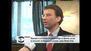 Филип Отие: Франция е за българската кандидатура за Шенген, но ако се изпълнят необходимите условия