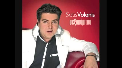 sotis volanis new 2011 sexokoritso -apoklistika Yorgos
