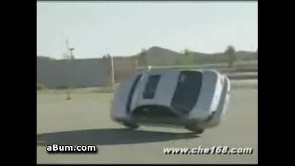 You Think You Can Drive?