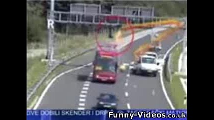 Автобус Удря Автовишка 