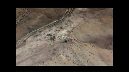 Скрито В Google Earth