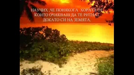 Slideshow