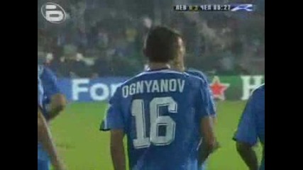 Marian Ognqnov [levski 1 - 3 Chelsea]