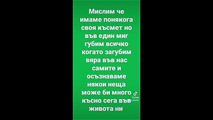 Vid_37461122_003821_083.mp4