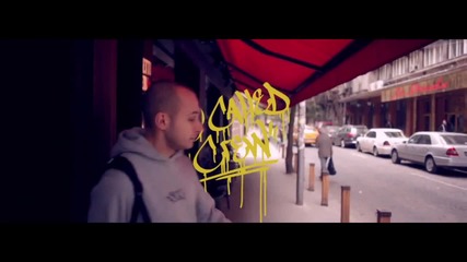 So Called Crew - Това е (official Video)