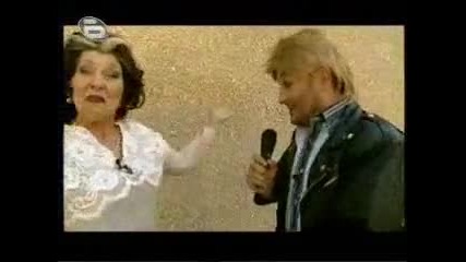 28.11.09 Пълна Лудница Част 4