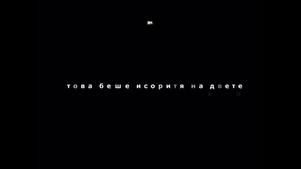 булчински войни