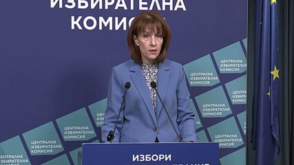 ЦИК: Изборният ден започна нормално, имаме сигнали без основание