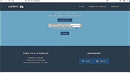 Къде бесплатно да съхраним файлове.