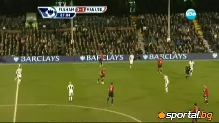 Фулъм - Манчестър Юнайтед 0:5 - Страхотен гол на Бербатов
