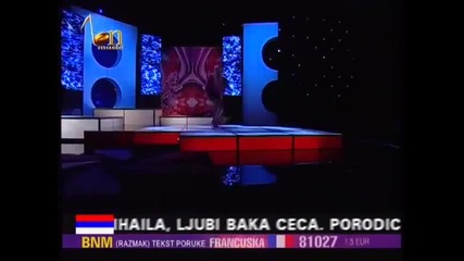 Ana Kokic - Cujem da