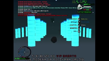 Wep hack 2