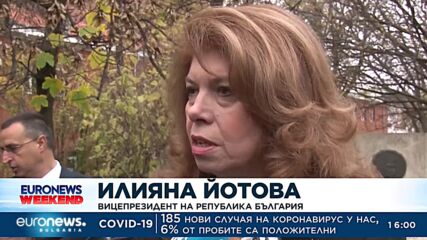Политиците у нас осъдиха решението на Нидерландия да продължи блокадата за Шенген (Обзор)