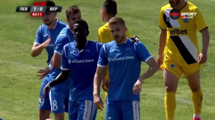 Левски - Верея 2:0 /репортаж/