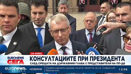 Николай Денков: Все още не сме започнали преговорите за състава на Министерски съвет