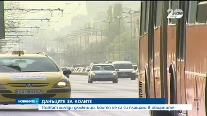 Новините на Нова (27.12.2014 - обедна)