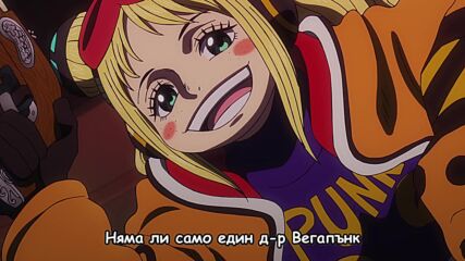 One Piece - 1111 Bg Sub