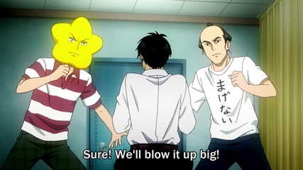 Arakawa Under the Bridge x2 - 07