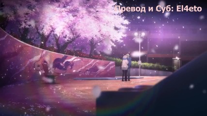 Бг Суб! Kyoukai no Kanata: I`ll Be Here ~ Movie Тrailer ~ [szs]