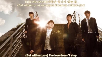 2am - With Or Without You -