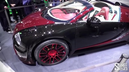 Световна премиера на един от последните Bugatti Veyron - La Finale - Geneva 2015